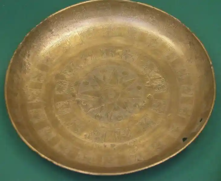Solar disc on a bronze bowl from Nimrud